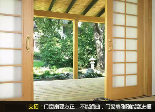 QQ图片20160821124318