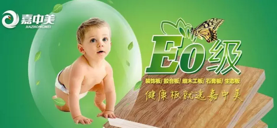 QQ图片20161120154440