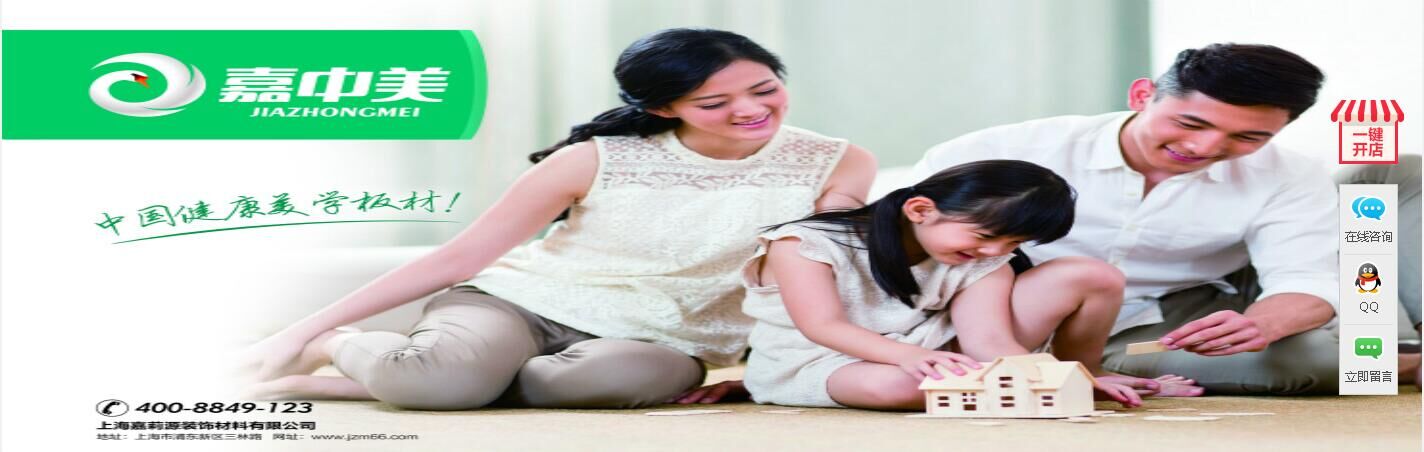 QQ图片20170222115032