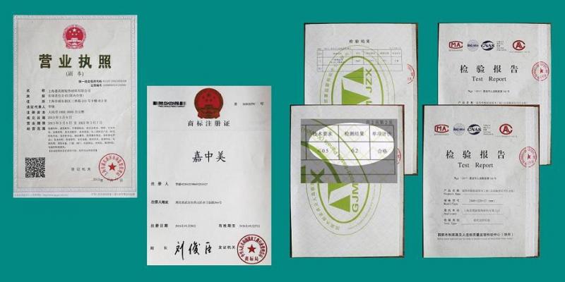 企业资质-01